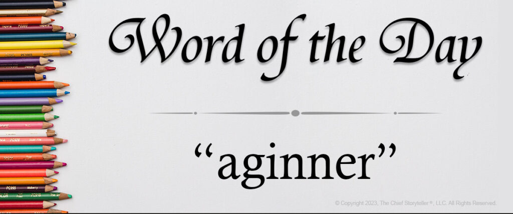 aginner - word of the day, pencils shown horizontally and layered vertically from top to bottom