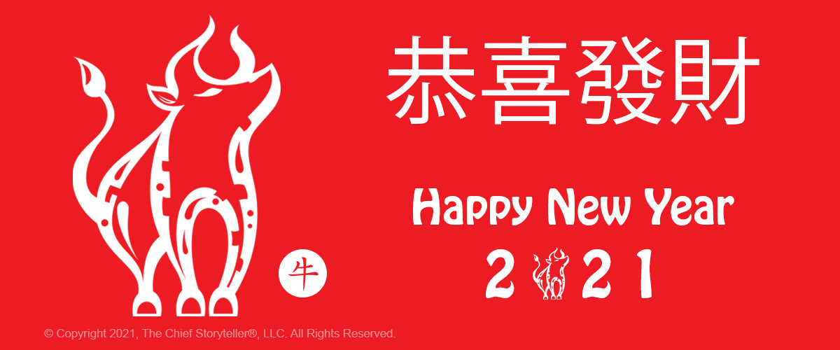 happy chinese lunar new year 2021 year of the ox, white text on red background