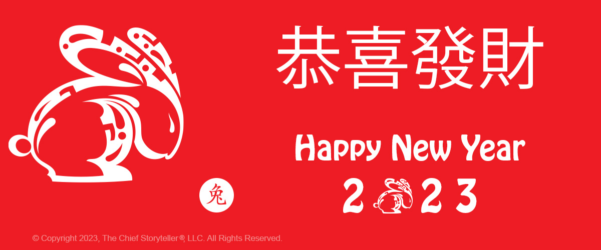 Gong Xi Fa Cai 2023 – Year Of The Rabbit – Happy Lunar New Year - Red background with white text and image